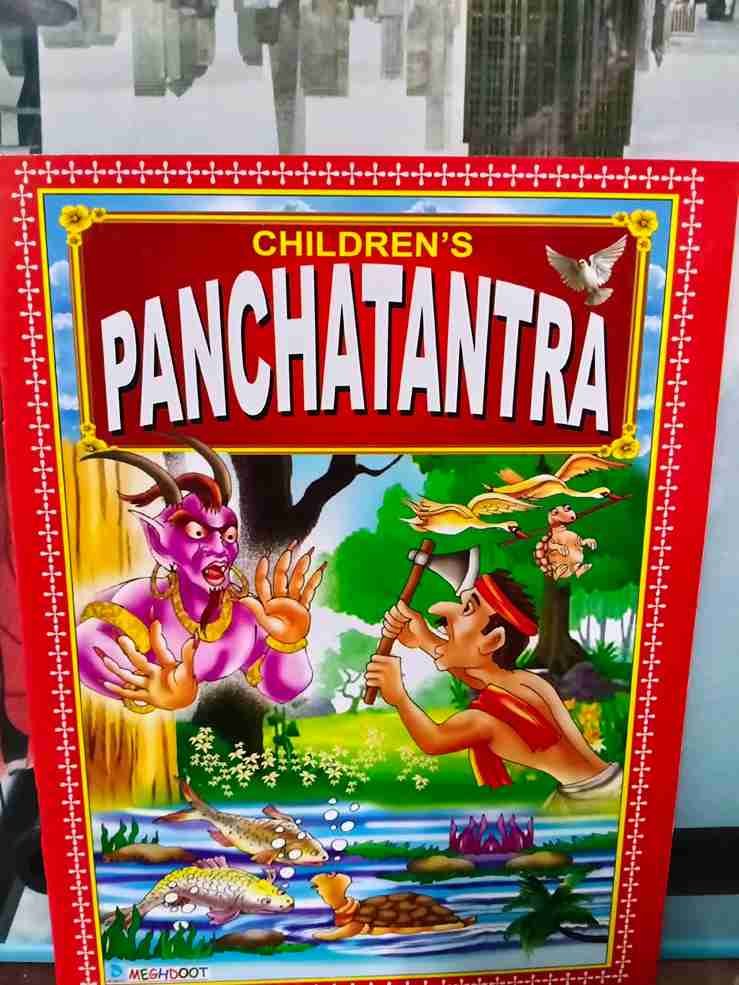 PANCHATANTRA